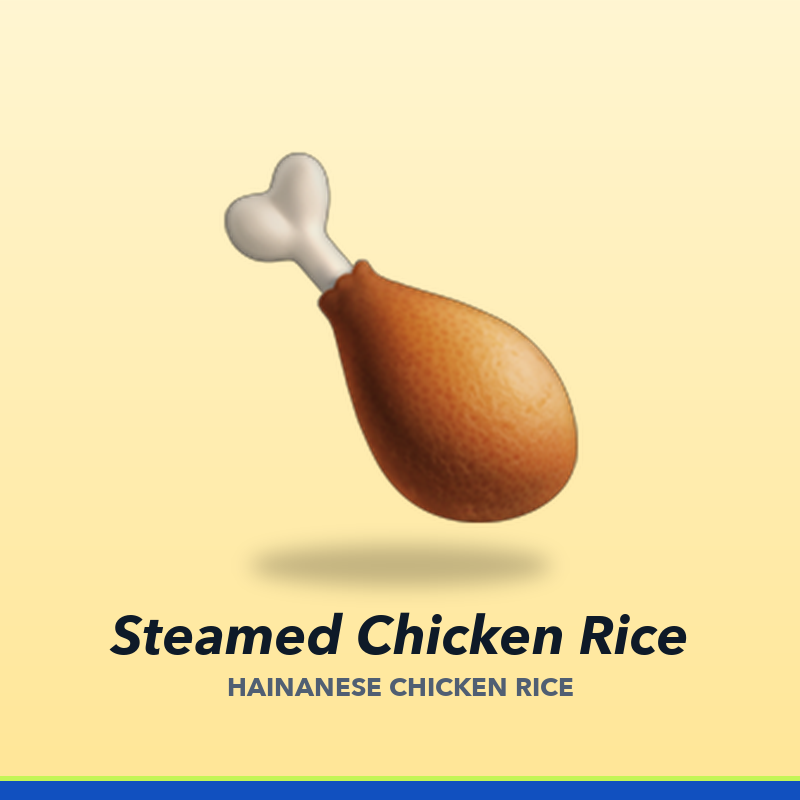 Steamed Chicken Rice