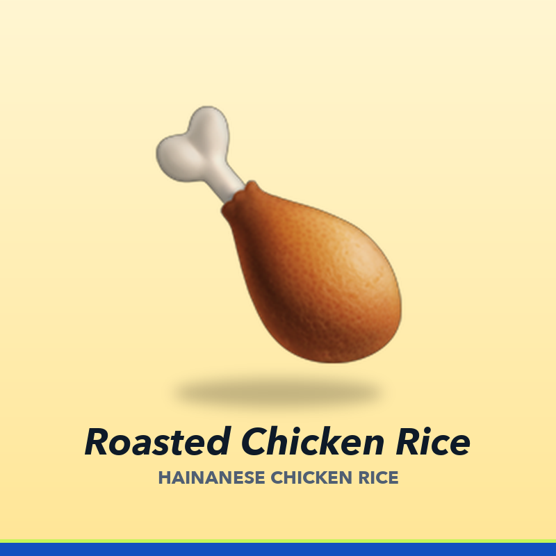 Roasted Chicken Rice